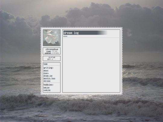 dreams screenshot
