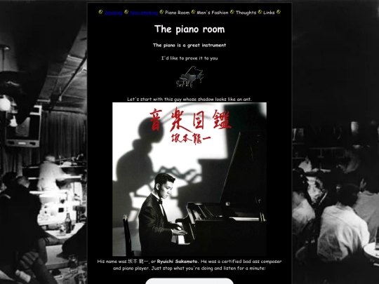 piano-room screenshot