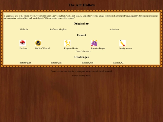 archives/drawings screenshot