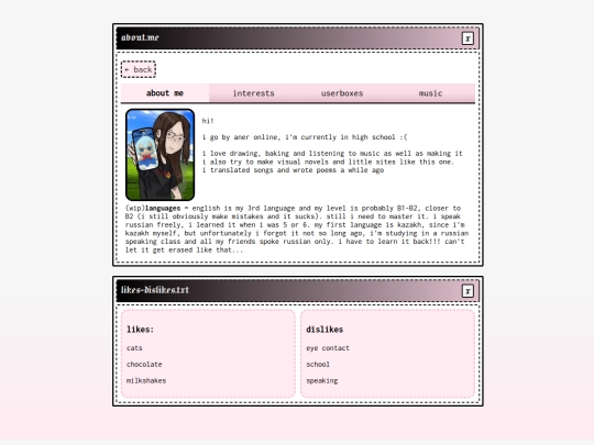 about screenshot