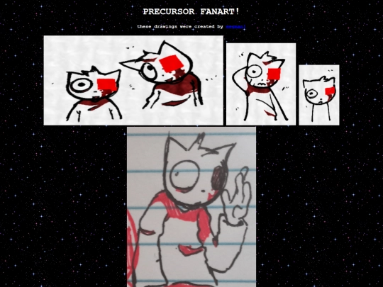 gallery screenshot