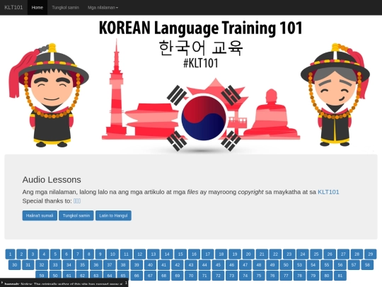 audiolessons screenshot