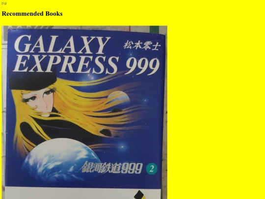 RecommendedBooks screenshot