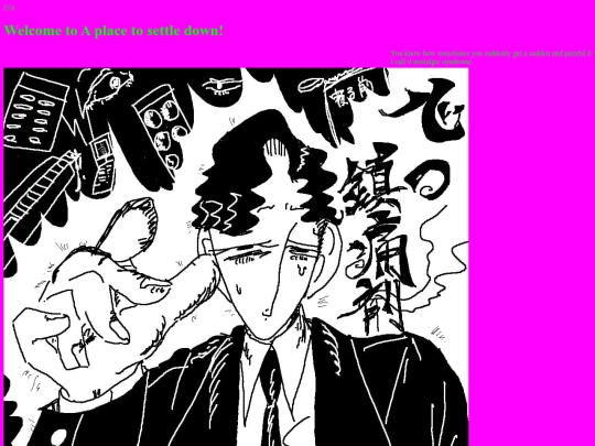 illustration3 screenshot