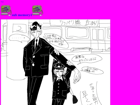 short1 screenshot