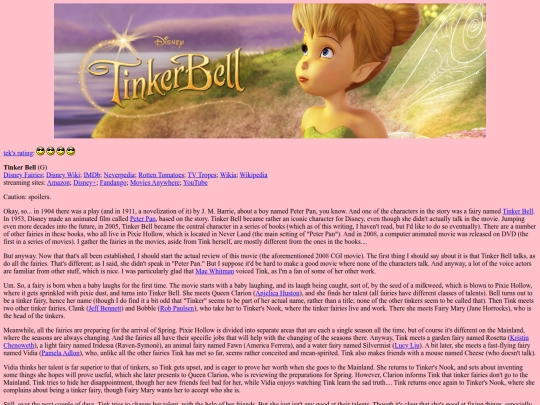 feature/computer/tink screenshot