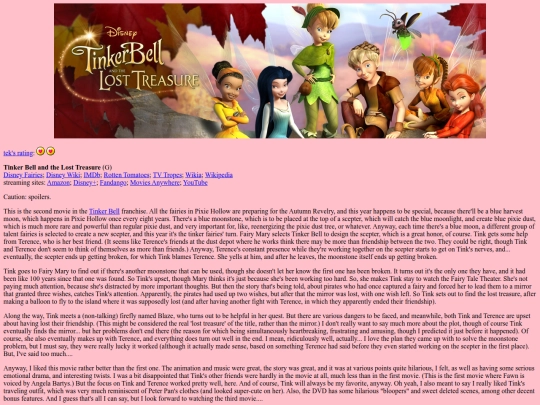 feature/computer/tink2 screenshot