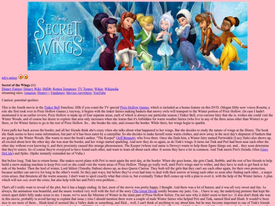 feature/computer/tink4 screenshot