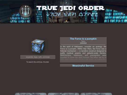 archives screenshot