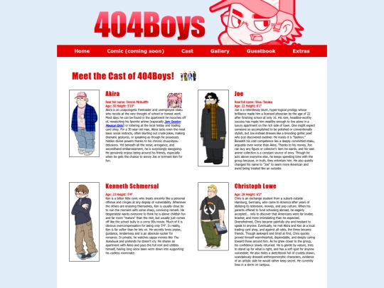 cast screenshot