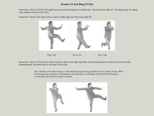instruct/CXW19Form/CXW19Form-pg-052 screenshot