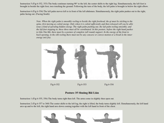 instruct/CXW38Form/CXW38Form-pg-116 screenshot