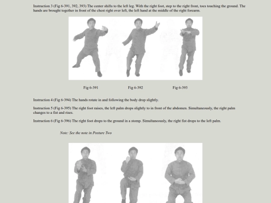 instruct/CXW38Form/CXW38Form-pg-121 screenshot