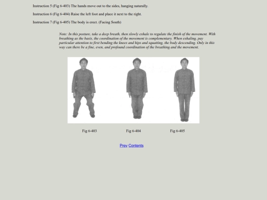 instruct/CXW38Form/CXW38Form-pg-123 screenshot