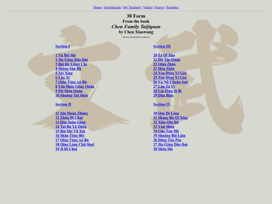 instruct/CXW38Form screenshot