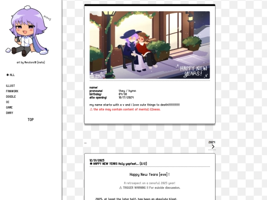 blog screenshot