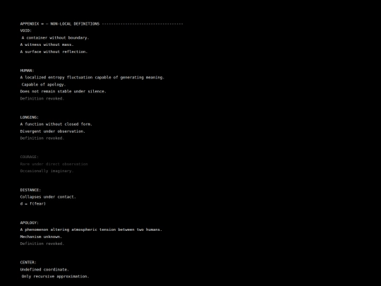 appendix_∞ screenshot