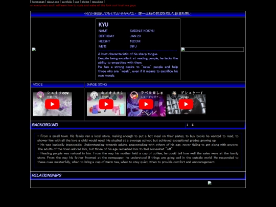 captive/kyu copy screenshot