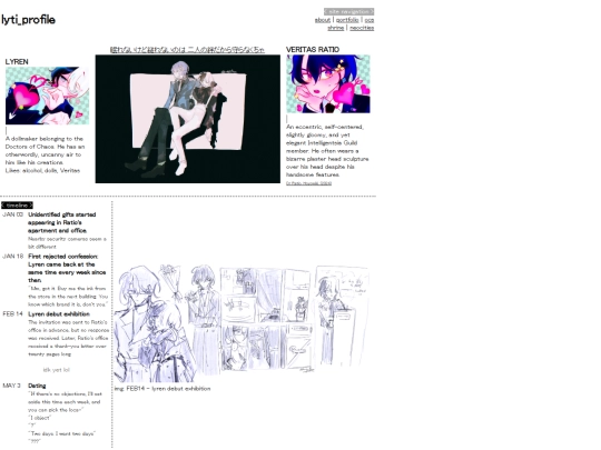 lyti/profile screenshot