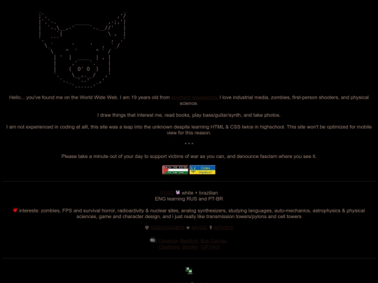 frontdesk screenshot