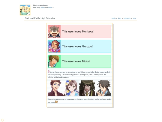 cc screenshot