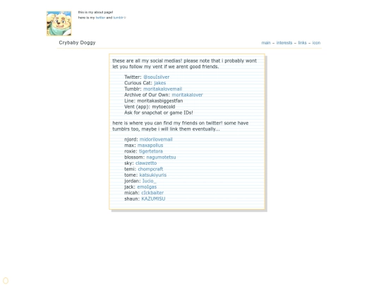 contact screenshot