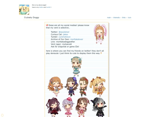 friends screenshot