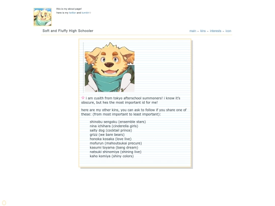 kins screenshot