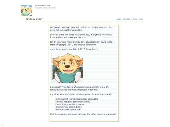 test screenshot