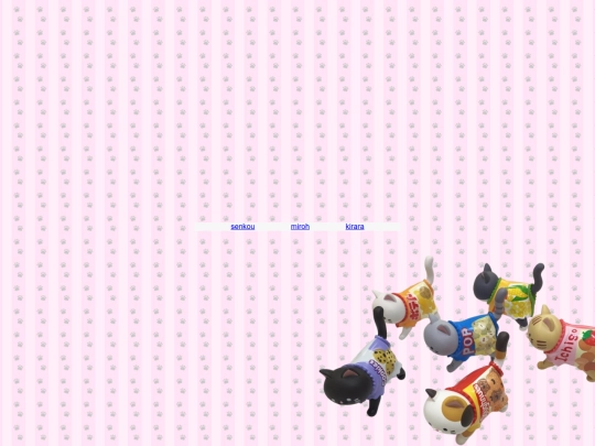 cats screenshot