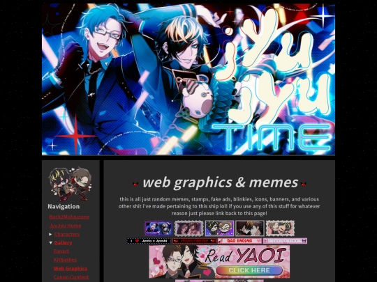jj/webgfx screenshot