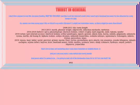 What screenshot