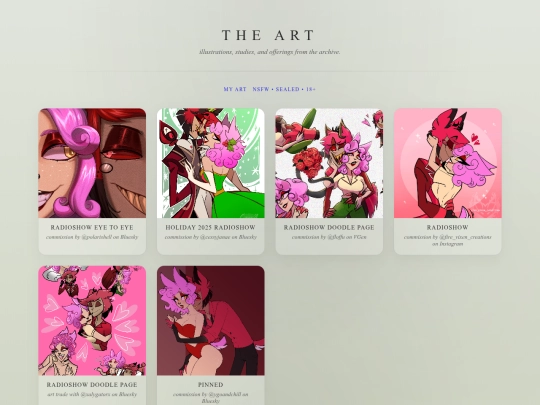 the-art screenshot