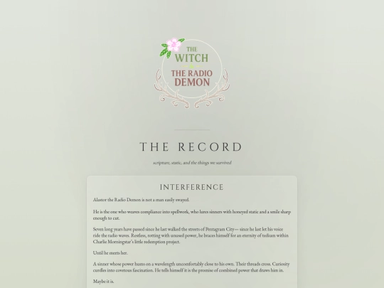the-record screenshot