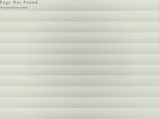 the-record/the-recordindex screenshot