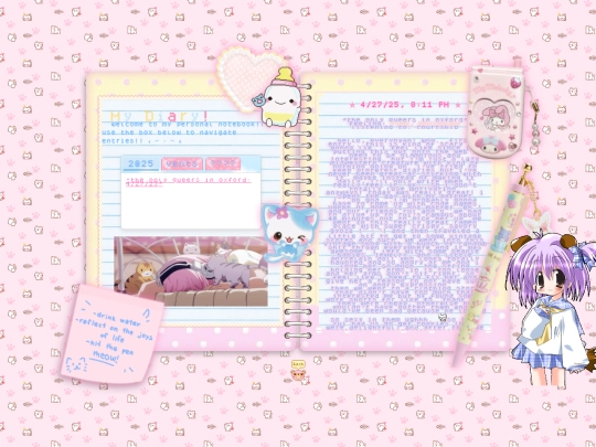 DIARY!!!!/diarytest screenshot