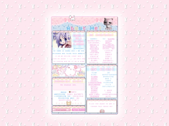 about/aboutme screenshot