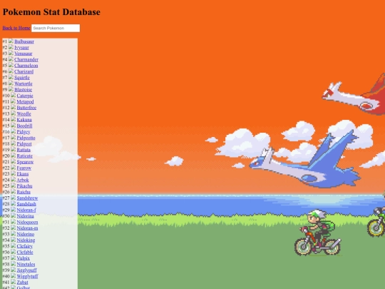 pokemonDataSet/dataSearch screenshot