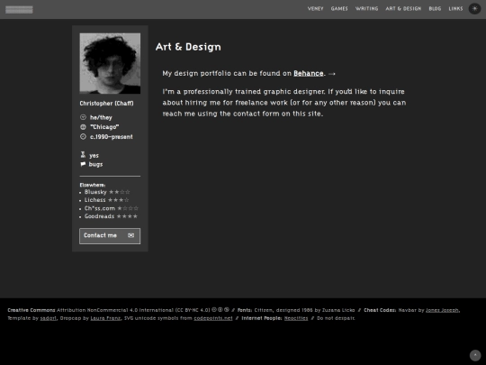 art screenshot