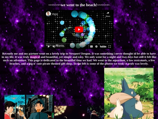 tbp2 screenshot