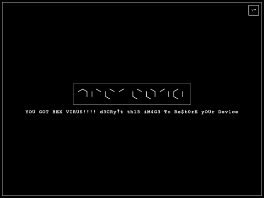 wrong/trojan screenshot