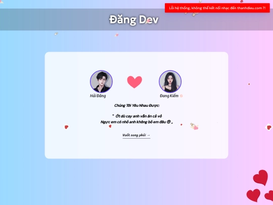 love screenshot