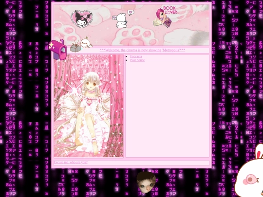 cookbook screenshot