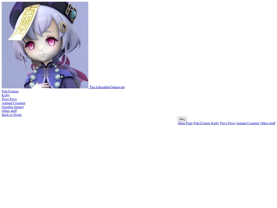 js/header/header screenshot