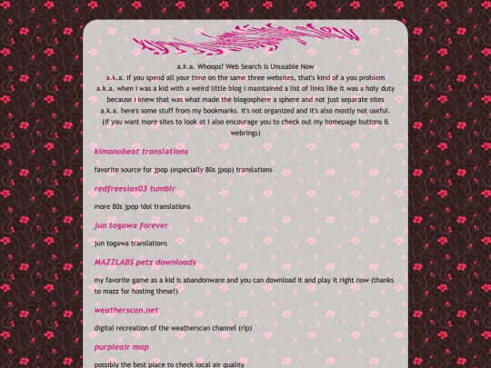 sites/waywardweb.org/previous screenshot