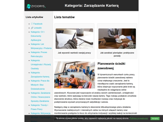 kategoria-zarzadzanie-kariera screenshot