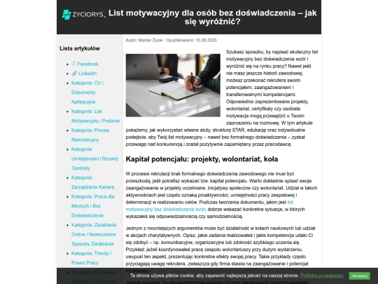 list-motywacyjny-dla-osob-bez-doswiadczenia-jak-sie-wyroznic screenshot