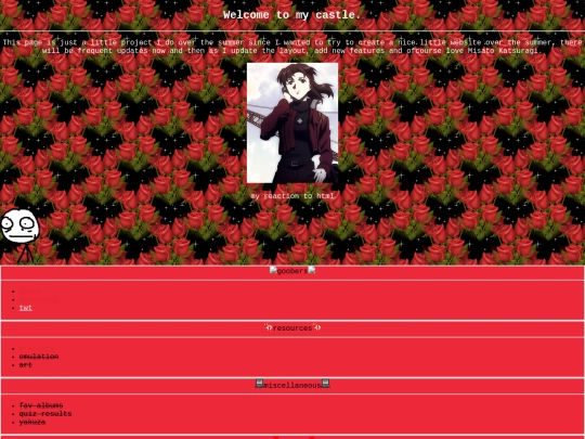 Nishiki screenshot