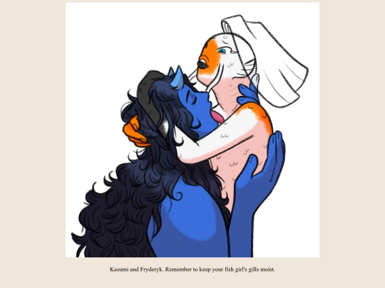 gallery88 screenshot