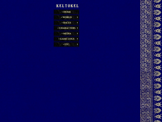 menu screenshot